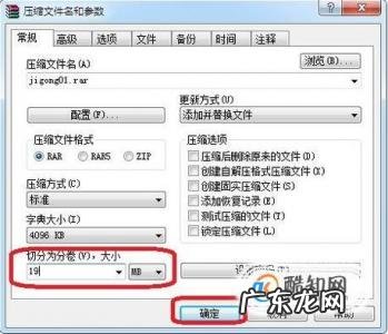 华为微信文件在哪个文件夹 微信文件在哪个文件夹
