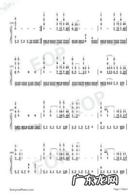 想你主题曲韩语版 想你主题曲