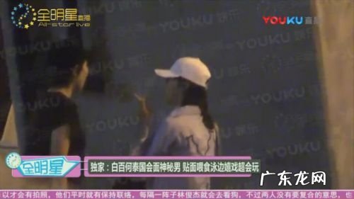 卓伟12年大料赵薇