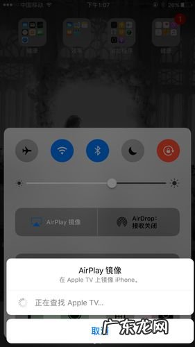 微信视频怎么投屏到电视上 微信视频怎么投屏到电视上