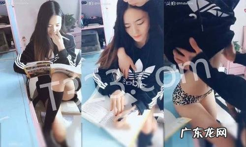 网红陈婷个人资料 网红刘婷