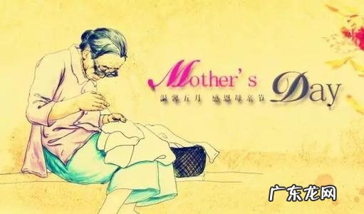 写一段送给母亲的话 送给母亲的话