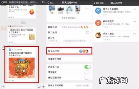 微信拜年贺卡制作 微信贺卡制作小程序
