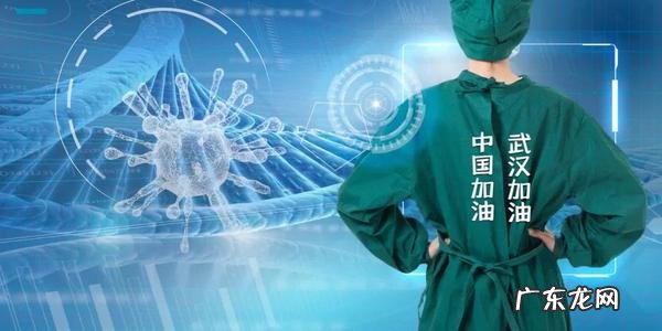 气溶胶是什么隔离 气溶胶是什么