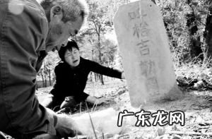 呼格案受害女孩照片 呼格案遇害女孩