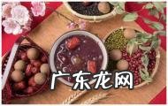 腊八节日风俗 腊八节习俗