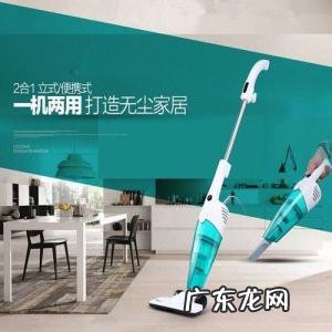 德尔玛吸尘器怎么样对比米家 德尔玛吸尘器怎么样