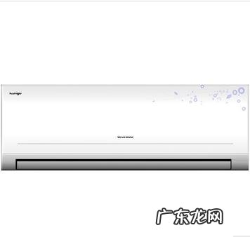 志高空调价格表 志高空调报价