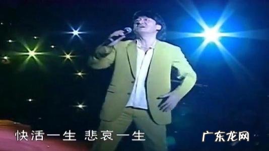 如何唱好歌的技巧和提高唱功 怎么样唱好歌