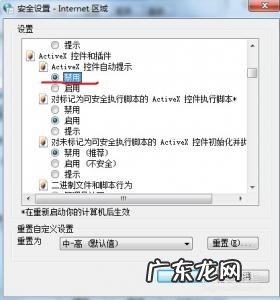 怎么清理电脑磁盘空间内存 怎么清理电脑