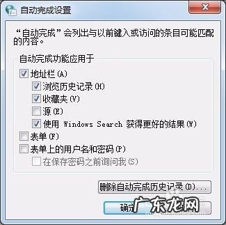 怎么卸载360浏览器找不到 怎么卸载360浏览器