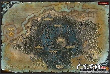 魔兽世界90怎么去诺森德 怎么去诺森德