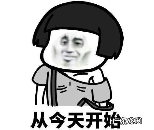 怎么哄一个人开心 怎么哄人开心