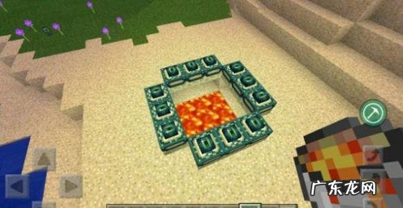 我的世界怎么找末地传送门 怎么找末地传送门