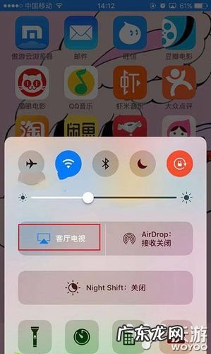 手机怎么往电视上投影看电视 怎么投影手机到电视