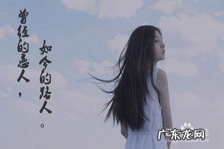 怎样和平的分手不伤害对方 怎样分手不伤害对方