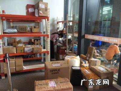 如何加盟菜鸟驿站要投资多少钱 怎样加盟菜鸟驿站