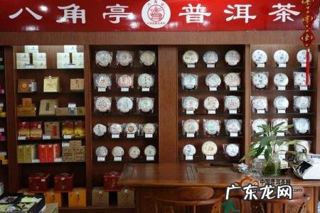 茶叶店是怎么盈利的 怎样开茶叶店