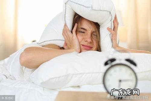 60秒快速入睡小窍门 怎样快速入睡小窍门