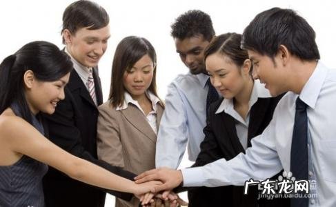 怎样整治不听话的下属 驶离 怎样整治不听话的下属