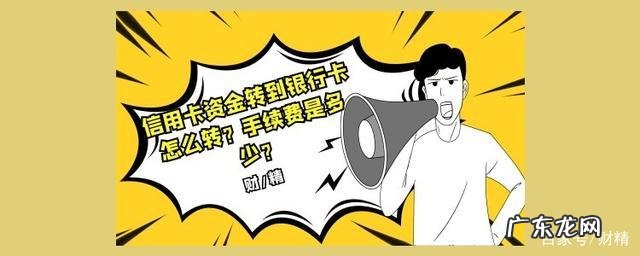 本人急需用钱怎么办 急需用钱怎么办