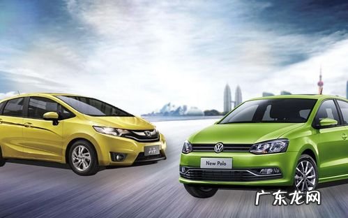 适合女性开的性价比高的两厢车 性价比最好的两厢车