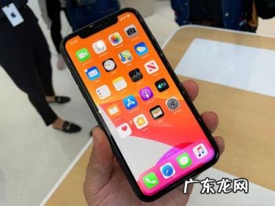 2022年性价比最高的苹果手机 性价比最高的苹果手机