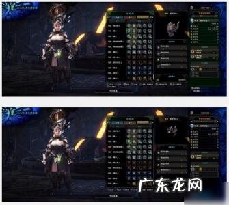 怪物猎人世界幻化解锁条件 怪物猎人幻化解锁条件