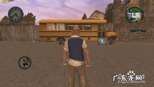 恶霸鲁尼攻略地理 恶霸鲁尼攻略