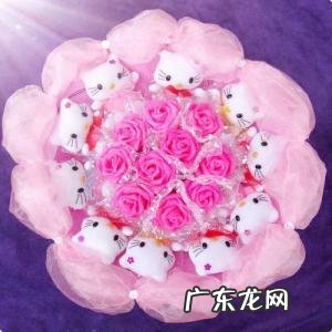 刚认识的女孩情人节送什么礼物好 情人节送什么礼物好