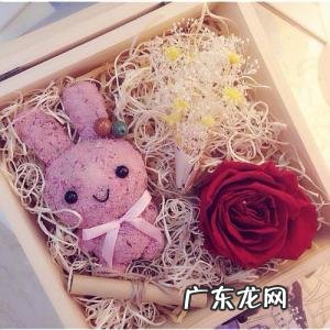 情人节送女朋友什么礼物最好2022 情人节送什么礼物最好