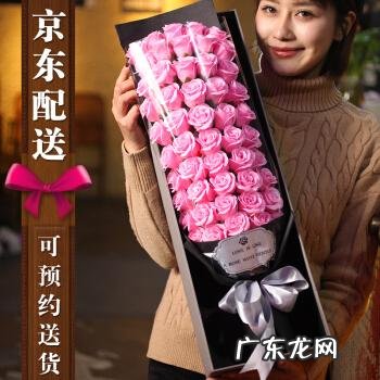 异地恋情人节送什么给女朋友 情人节送什么给女朋友