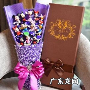 情人节送老公什么礼物最好 情人节送啥礼物最好