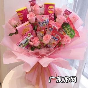 情人节送什么花给女朋友最合适 情人节送女朋友什么