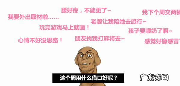 惠存是什么意思解释 惠存是什么意思