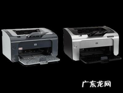 惠普1005打印机驱动和哪个通用 惠普1005打印机驱动