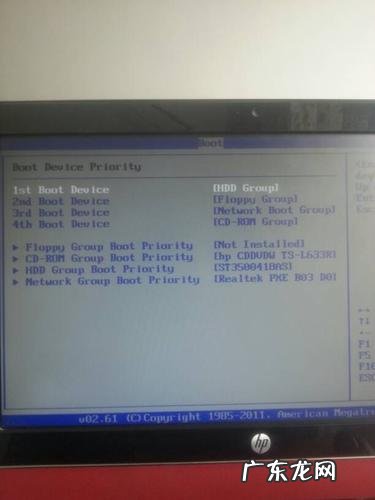 惠普一键恢复出厂设置win8 惠普一键恢复出厂设置