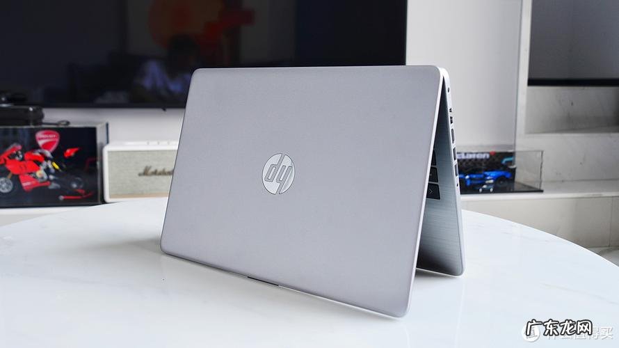 惠普2570p笔记本电脑 惠普笔记本电脑质量