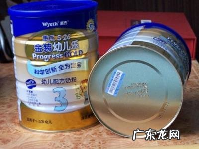 惠氏启赋爱尔兰原装进口 惠氏奶粉原装进口