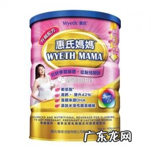 安满和惠氏孕妇奶粉哪个好 惠氏孕妇奶粉怎么样