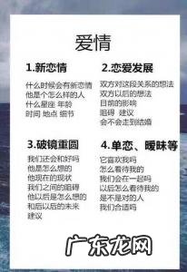 情感咨询师在线咨询 感情问题在线咨询