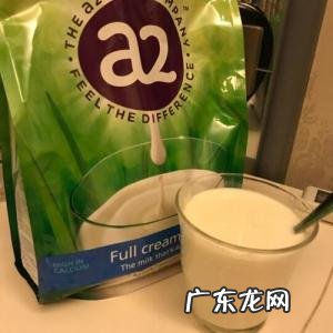 成人奶粉排行榜前十位 成人奶粉排行榜前十位