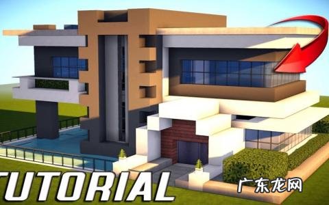 我的世界建筑设计图平面图 我的世界建筑设计图