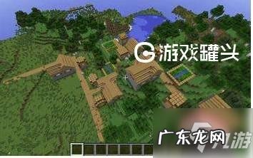 网易我的世界林地府邸种子 我的世界林地府邸种子