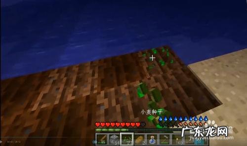 我的世界火影忍者指令大全 我的世界火影忍者指令