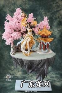 手办是什么东西多少钱 手办是什么东西