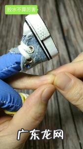 如何清除手上的胶水 手上粘胶水了怎么去掉