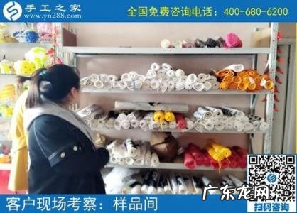 手工活免押金保证金 手工活免押金