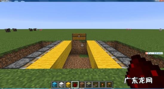 我的世界陷阱箱合成表 我的世界陷阱箱