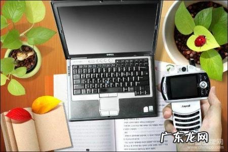 手提电脑买什么牌子好用 手提电脑品牌